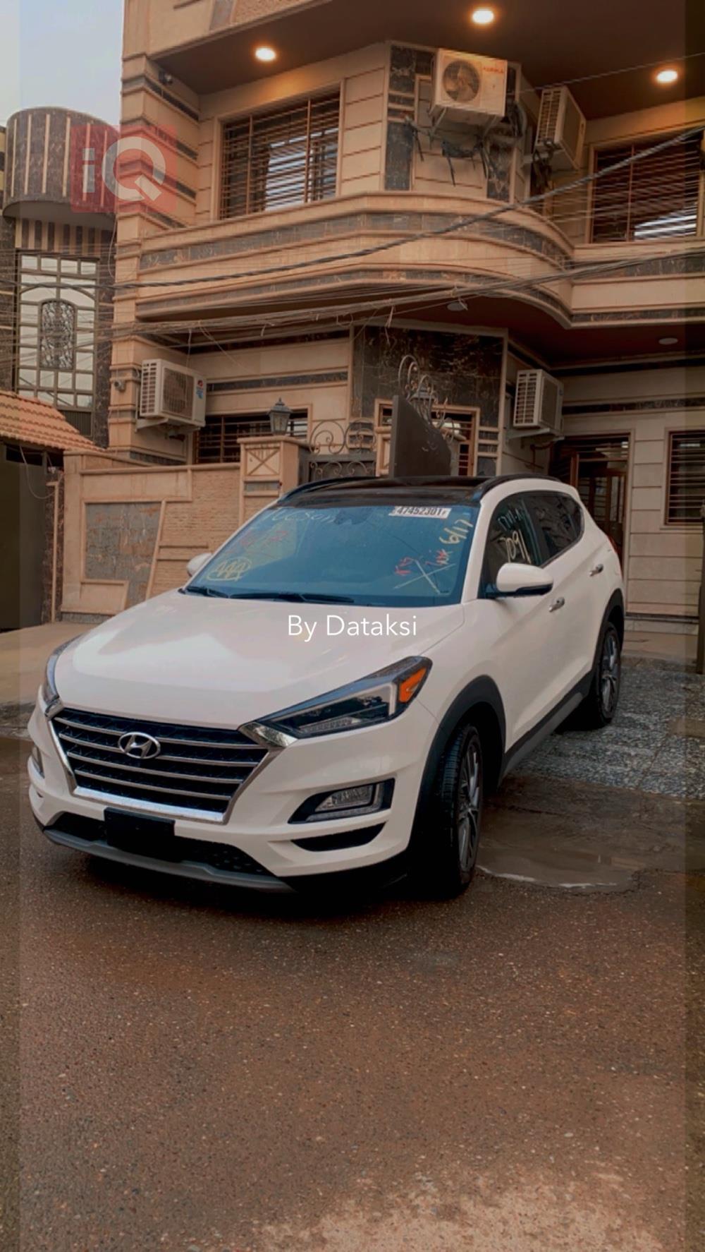 هیوندای تۆکسۆن